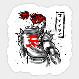 Evil Warrior Sticker